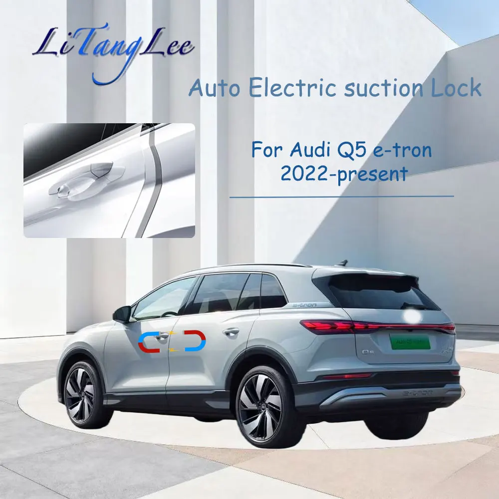 

Для Audi Q5 e-tron 2022-настоящее время ​ ​ Автомобильная дверная защелка с плавным закрыванием (с приводом блокировки прохода) — бесшумный доводчик с электрическим всасыванием