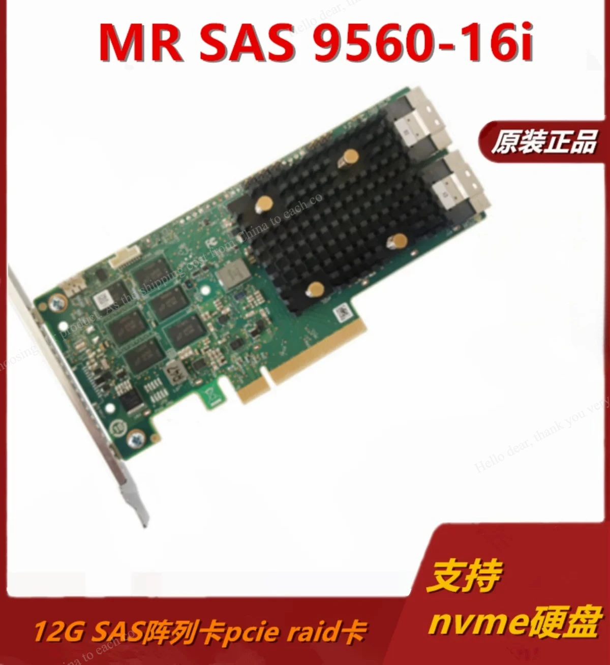 Used for server storage controllers with invalid 9560-16i 8GB battery function (not brand new)