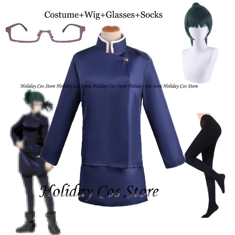 Anime Maki Zenin Cosplay Costume Wig Top Skirt Zenin Maki Uniform Women Men Halloween Christmas Party Roleplay Outfit Shoes