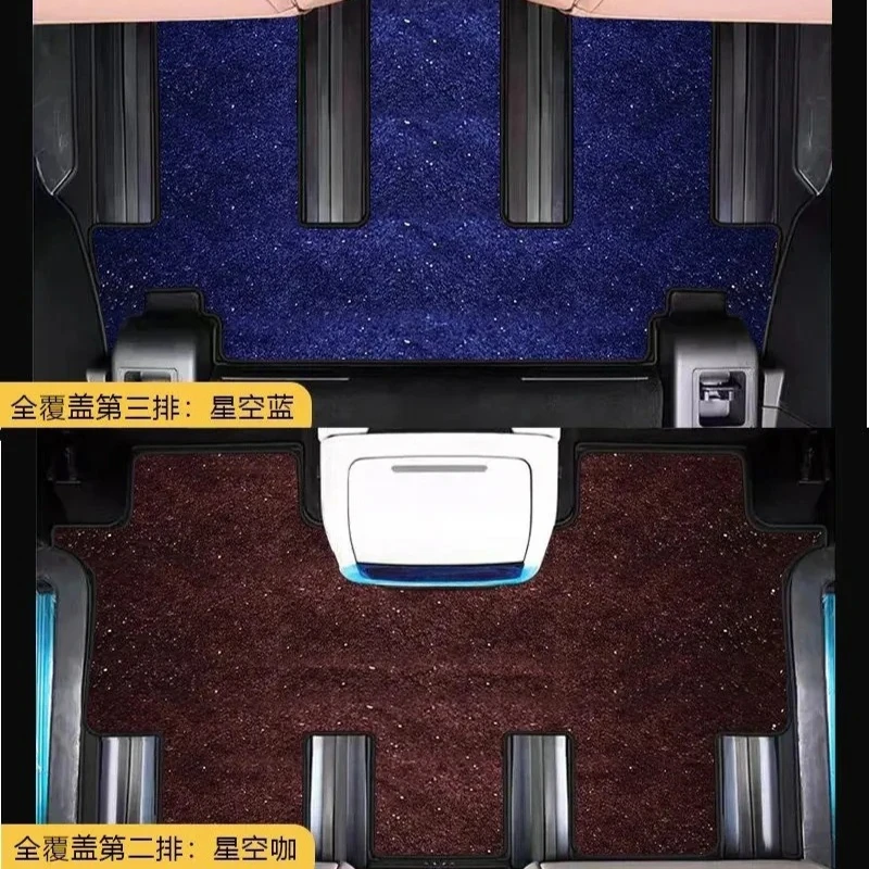 For BYD M9 EMax 9 DM-i Car Floor Mat Single-layer Starry Velvet Blanket Anti Fouling Wear-resistant Durable Foot Pad Accessories