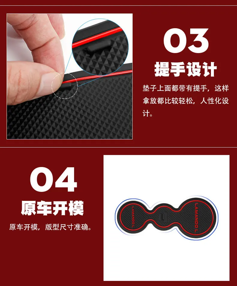For Volkswagen Lamando L 2022-2024 Car Interior Door Groove Mats Gate Slot Pad Non-slip Cup Mat Accessories Cover