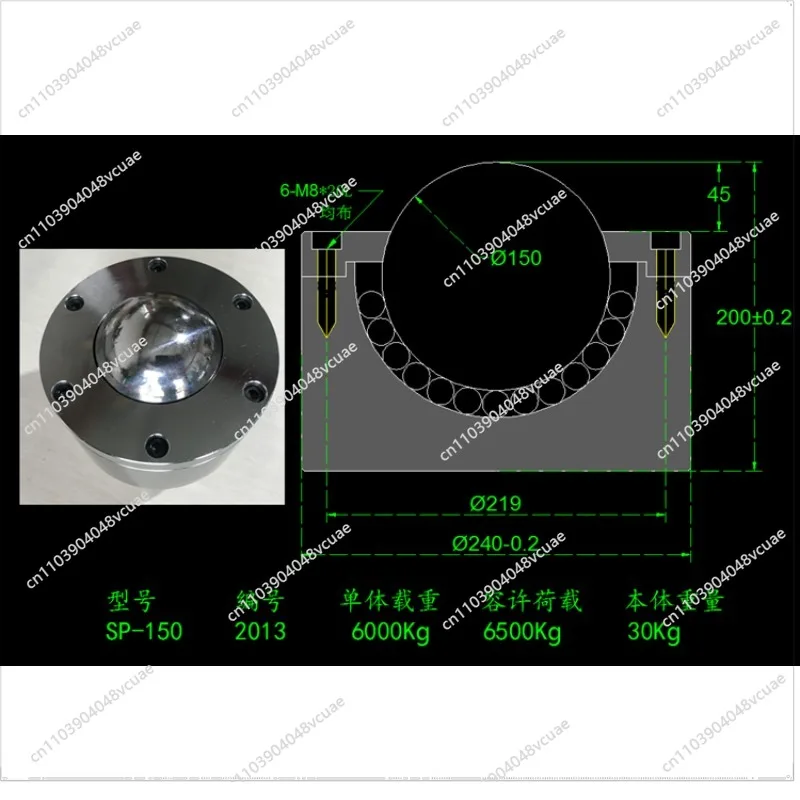 Gathering Extra-large Heavy-duty Universal Ball SP-76/90/100/150 Precision Bearing Bull's Eye Ball Wheel with Super Heavy Load