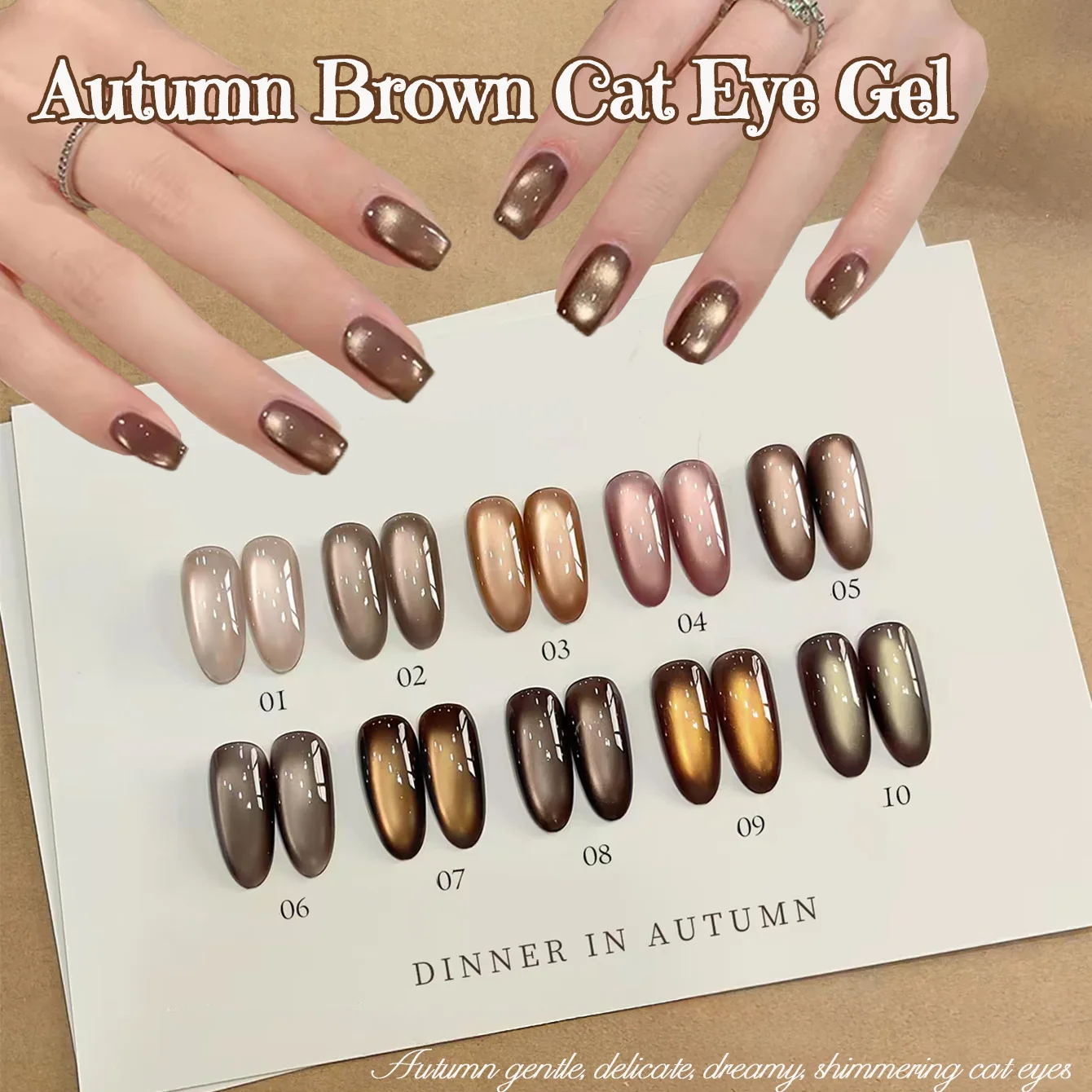 WS 1-9 Stück Herbst Tracking Cat Eye Gel Nagellack 2026 Braun Nagel Maillard Glasperlen Nagellack Herbstnägel – Detail 23