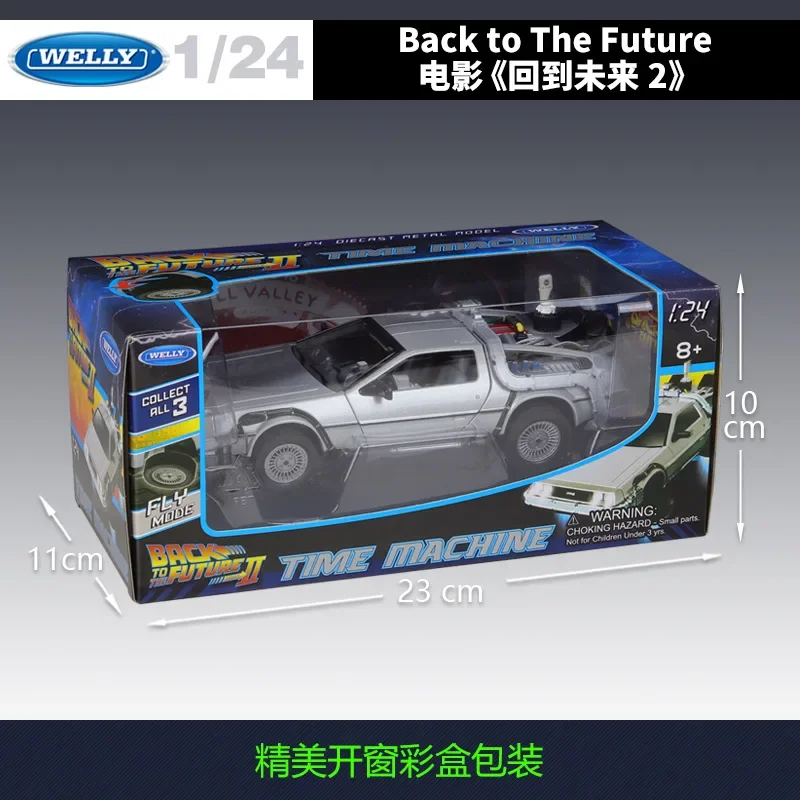

WELLY 1:24 Back To The Future Time Machine, литая под давлением модель автомобиля из сплава DMC-12 delorean, металлическая игрушечная машинка для детей, коллекция игрушек, подарков