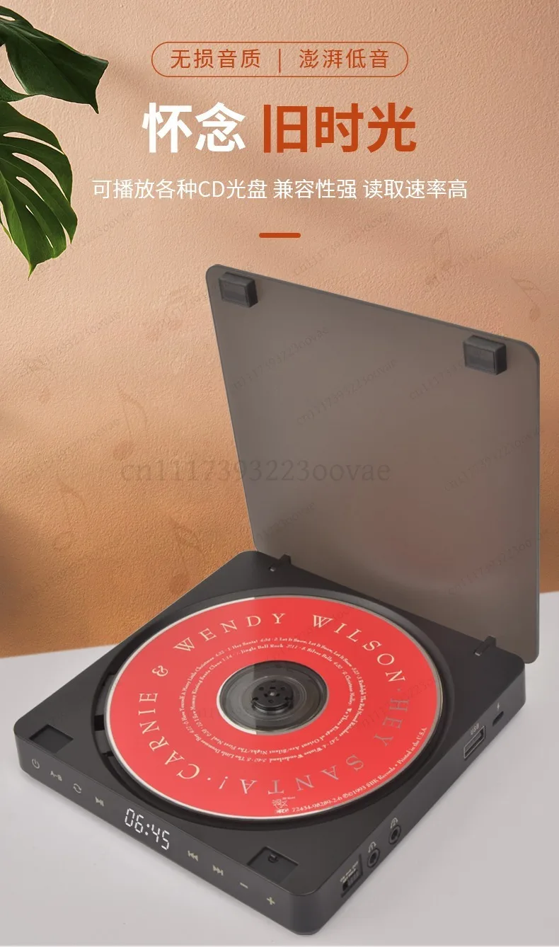 LK_Home DVD Player High Definition Mini VCD CD Player Support USB SD Card For Children Kids Movies Music Video Disc Player