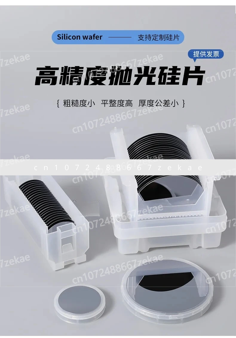 4-inch SIO2 Oxide Silicon Wafer, Thermally Oxidized Monooxyperoxide Wafer, Silicon Wafer Single Sided Polishing