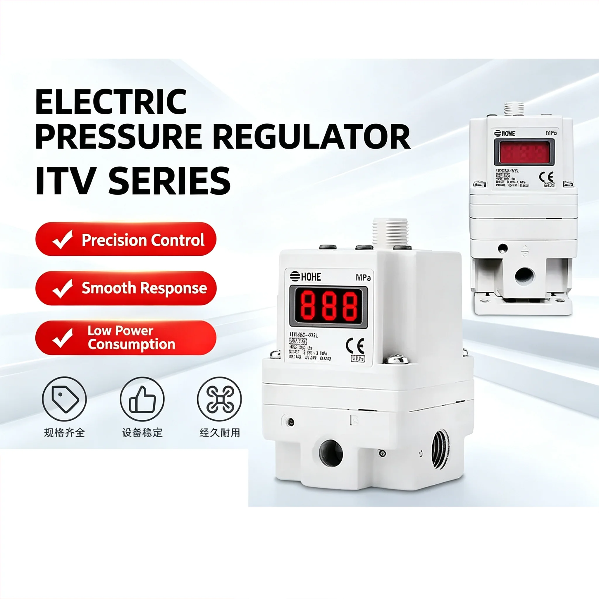 Electro‑pneumatic regulator ITV1010/1030/1050//20102030/2050/3050‑312/042/112L