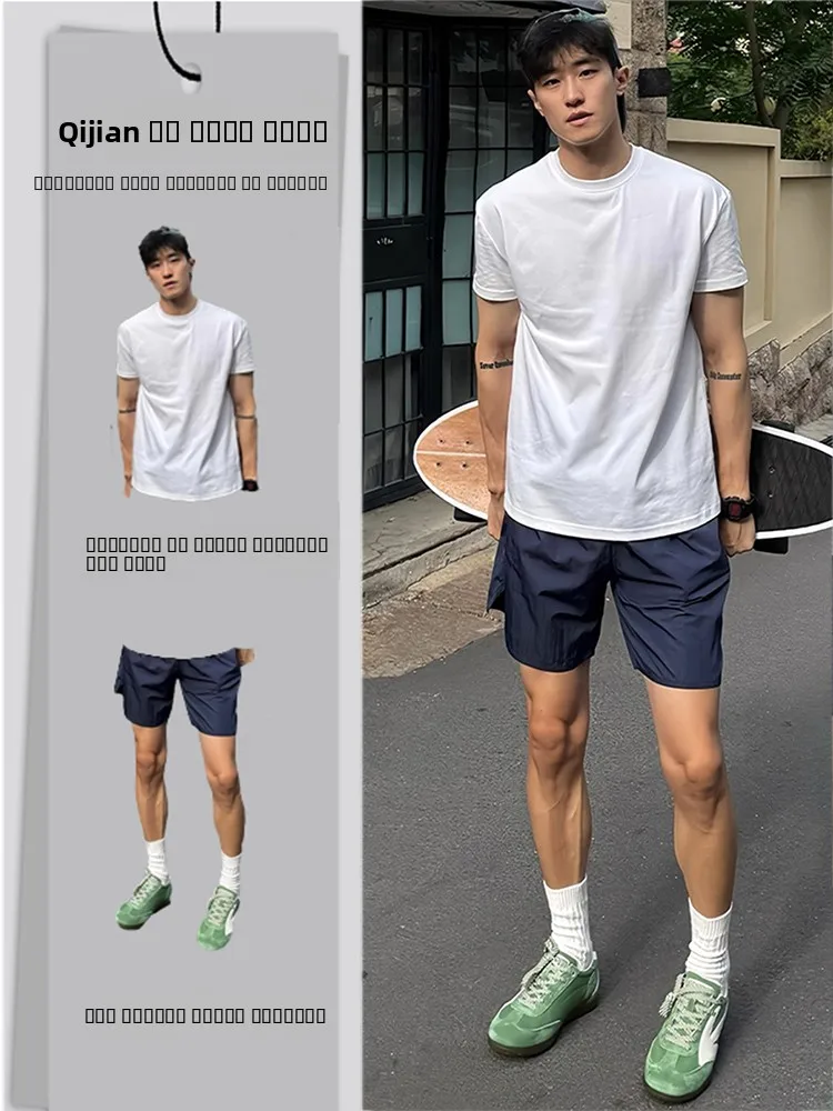 

Белый быстросохнущий спортивный комплект для мужчин: летняя футболка с коротким рукавом и шорты, модный комплект для подростков