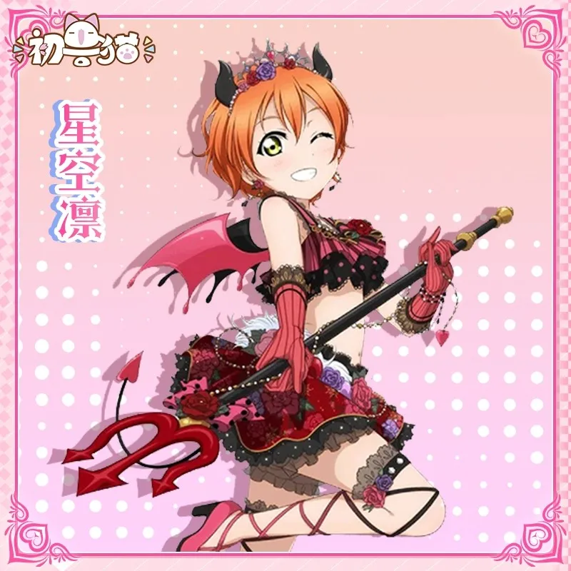 

Костюм для косплея CosAn So Cool Ghost Dance Pants: модные брюки-клеш в стиле Жнеца, светоотражающие брюки для унисекс, новинка