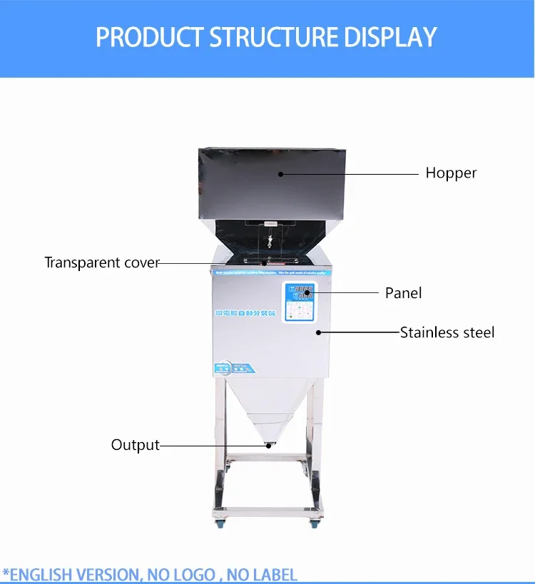 タルクプロテインパウダー粉末充填機