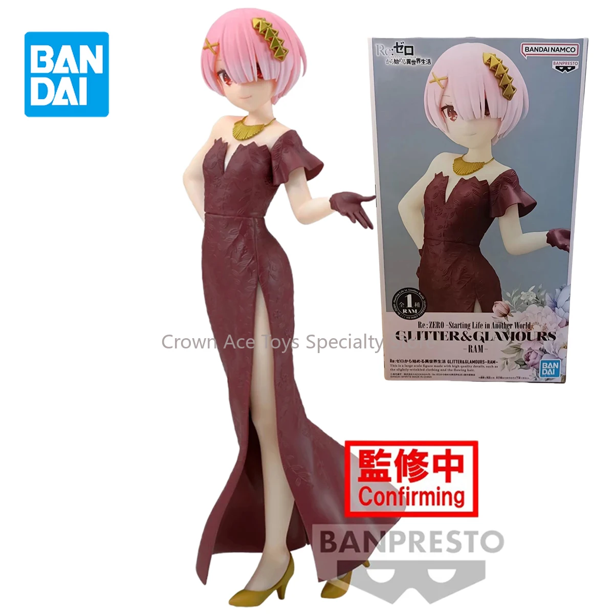 

Bandai Banpresto GLITTER GLAMOURS Ram Re:Zero Starting Life in Another World 23cm Collectible Anime Action Figure Cartoon Toys