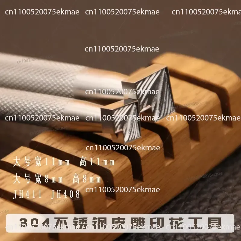 JH4 Geometric Combination No. 4 304 Stainless Steel Leather Engraving Printing Tool Vegetable Tanned Leather