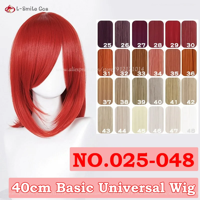 

Цвет No 25-48, 40 см, средний базовый парик для косплея с челкой для женщин, красный, коричневый, универсальный стильный парик, термостойкие синтетические волосы