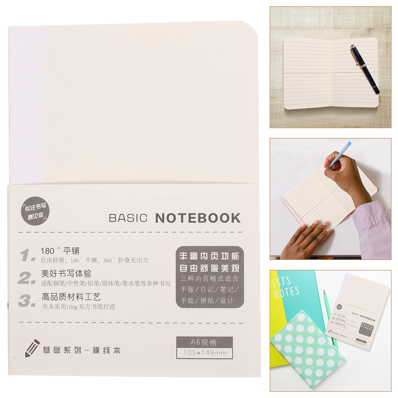 

1 Book A6 Replacement Refill Papers Lined Notebook Paper for Binder Cover Note Taking Planner Insert A6 Refill Paper