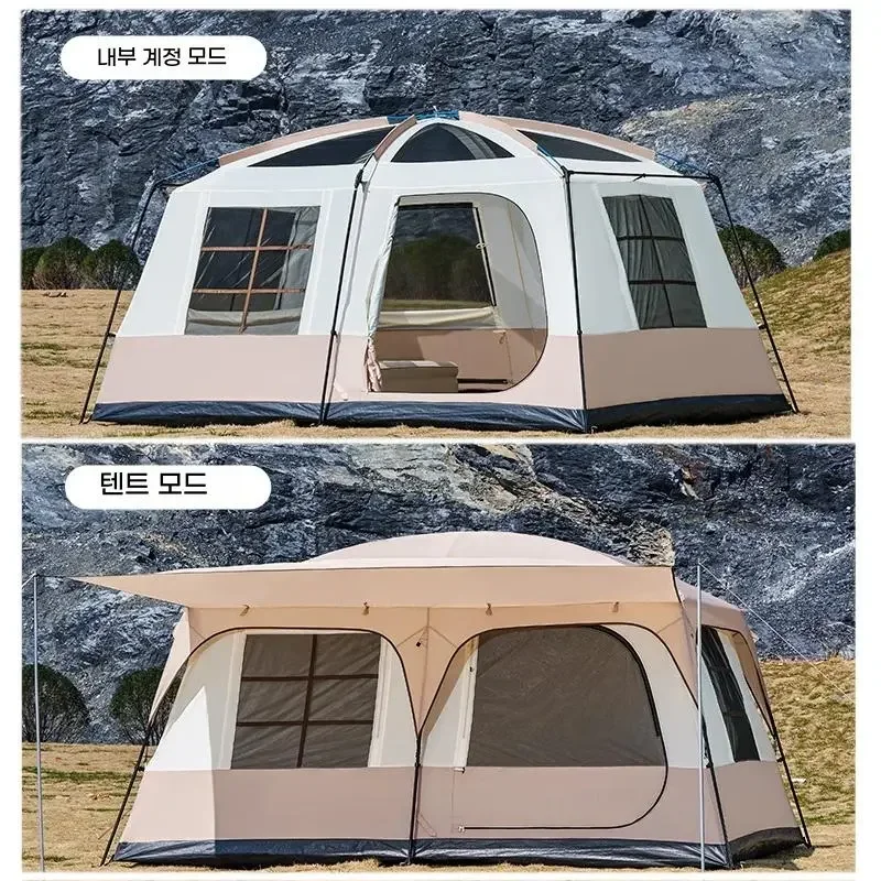 Outdoor Camping automatic Village Tent 13㎡ / 18 ㎡  Luxury Tent Waterproof Sunscreen  Two Bedrooms One Living