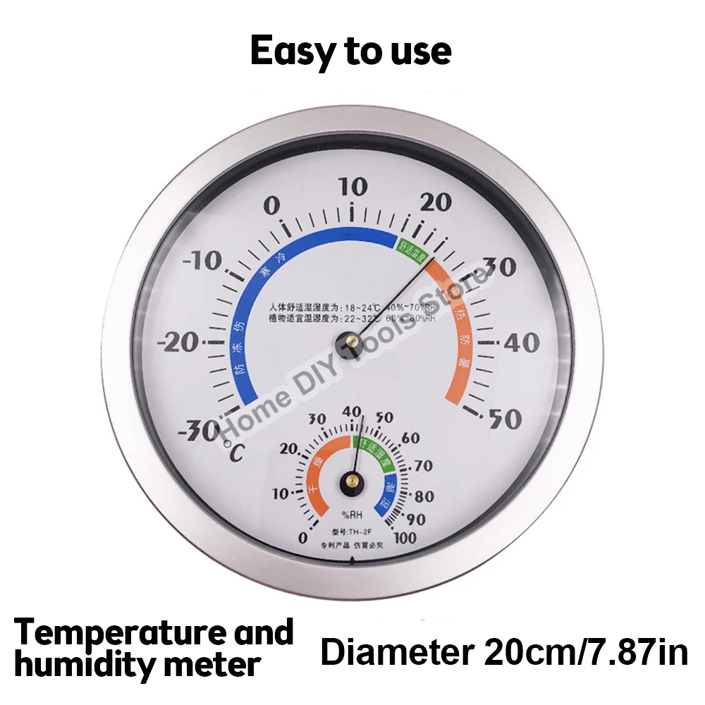 Mechanical Thermometer Hygrometer 200MM Wall Mounted Mini Humidity Meter For Room Household Portable Hygrometer Weather Station