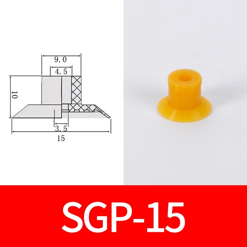 

10 pcs Paper Film Plastic Bag Vacuum Nozzle Suction Cup SGP Series Manipulator Pneumatic Accessories SGP15//20/24/30-SGP40
