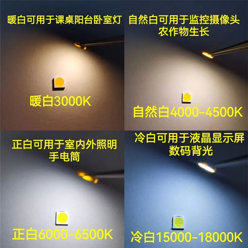 Perles de lampe LED Shoous, blanc froid, blanc naturel, blanc chaud, 1W, 3V, 6V, 9V, 100x3030mm, 3.0 K, 3.0 K-3000K, 4000K-500K, 6000 pièces, 6500 SMD