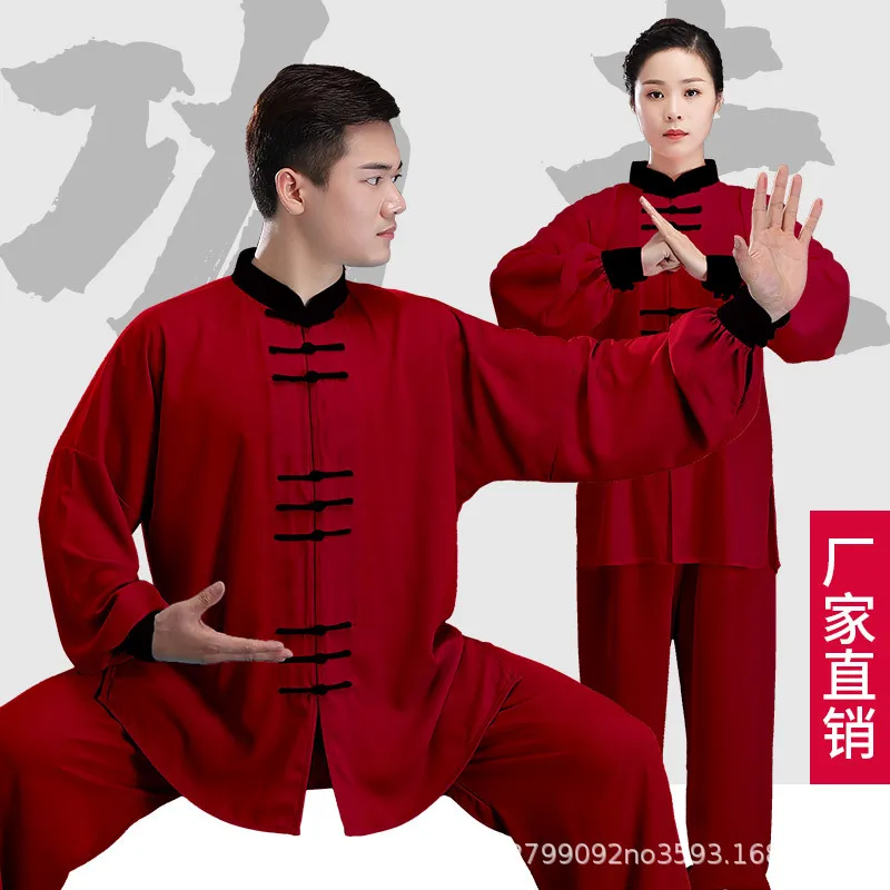 Chinese Tai Chi Uniform Cotton Wushu Kung Fu Clothing Kids Adults Martial Arts Wing Chun Suit Taichi Performance Tang Suit Taiji