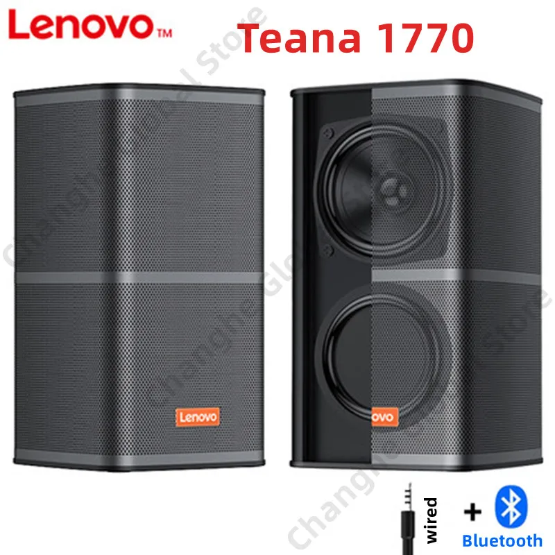 Original Lenovo Teana 1770 (1685) Office Desktop Audio Bluetooth Speaker High Volume Subwoofer HiFi 3D Stereo Surround Sound