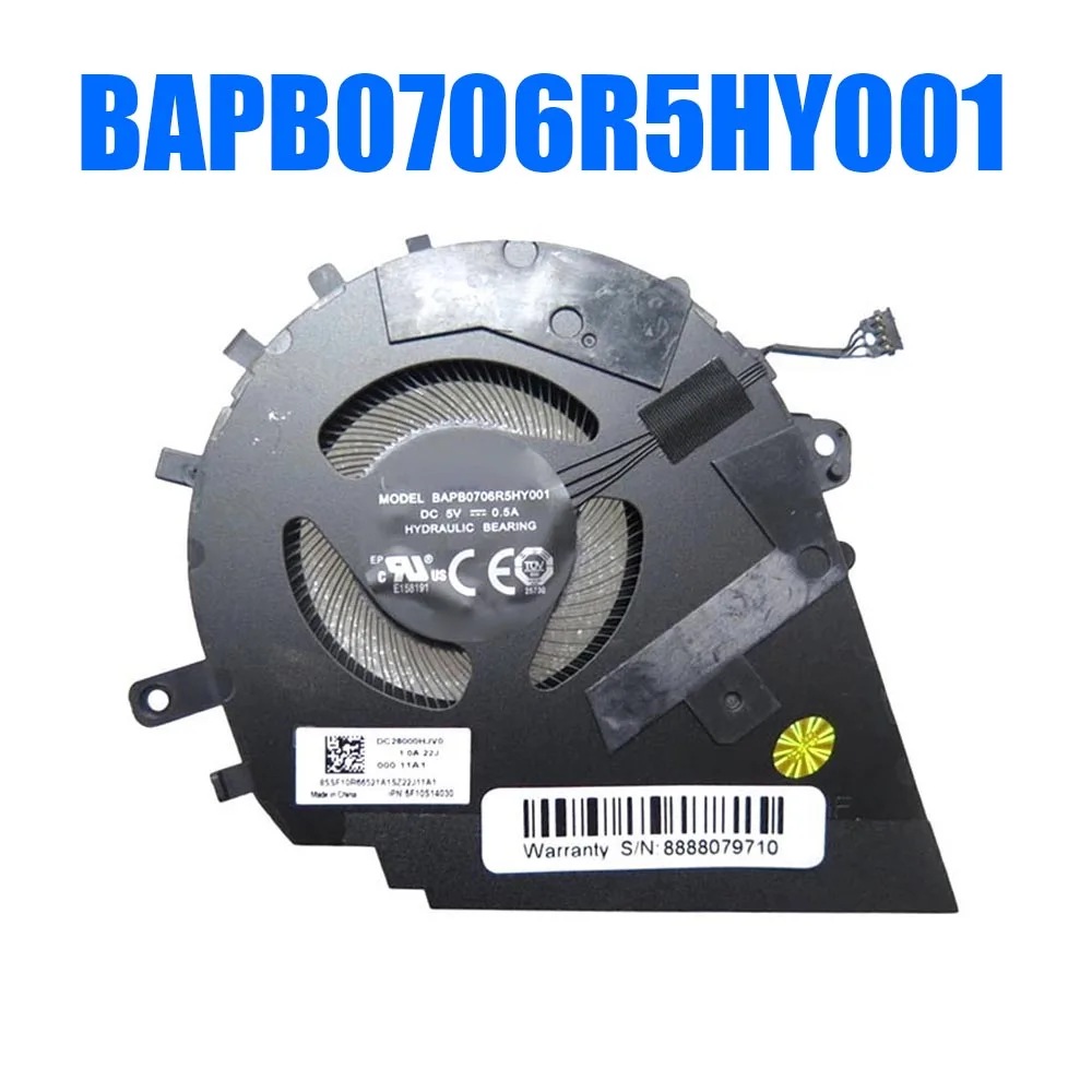 BAPB0706R5HY001 DC5V 0.5A Laptop Fan (Only One)