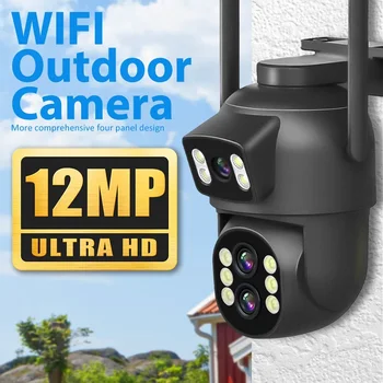 Telecamera WiFi da 6 MP Zoom 12 MP 10x Visione notturna esterna CCTV Telecamera WIFI a doppio schermo AI Monitoraggio automatico della protezione di sicurezza