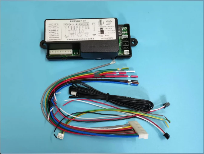 Digital Networking - Air Conditioning Controller - System Master Control