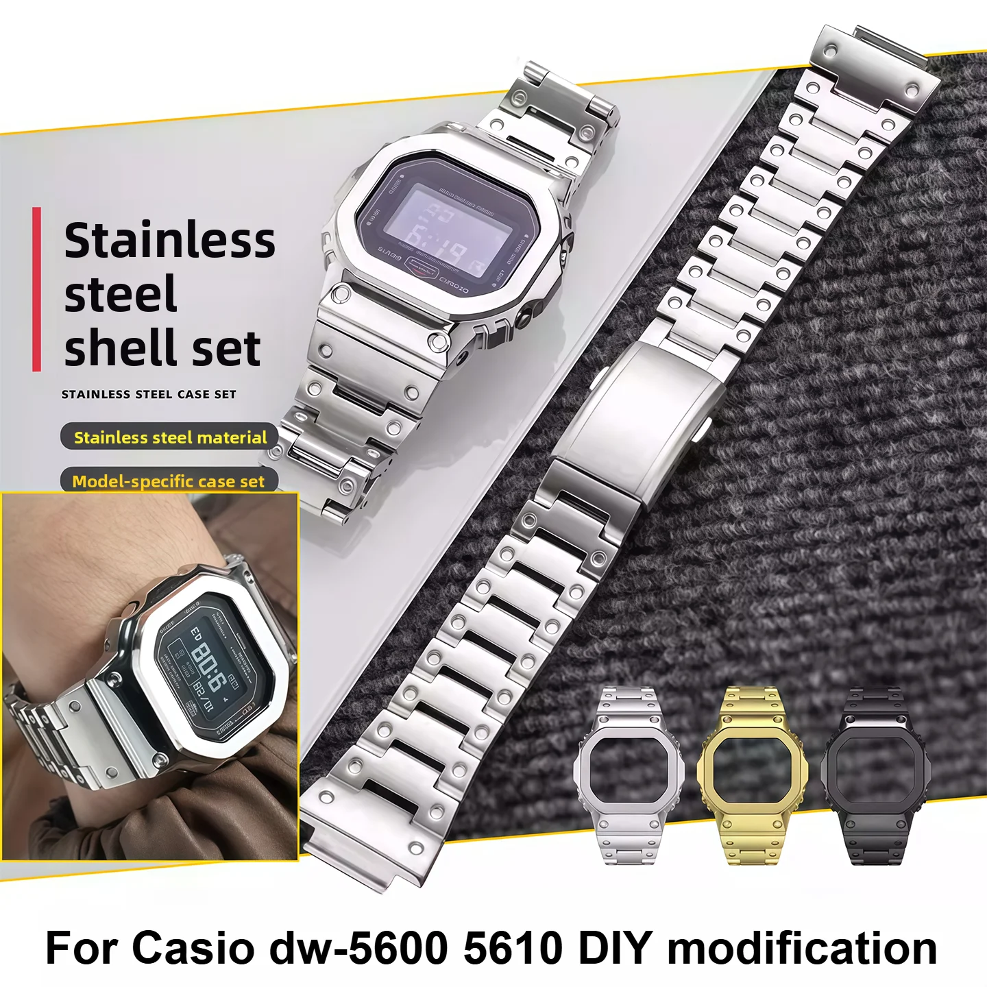 

Модифицированный комплект корпуса и ремешка для часов Casio G-Shock DW-5600 GW-M5610 GW-B5600 из цельного металла, браслет из нержавеющей стали