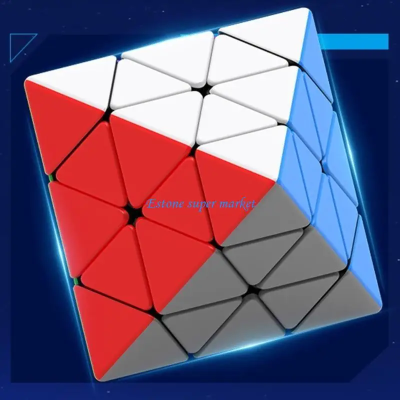 090B Stickerless Octahedron Puzzle Cube for Beginner Professional 3x3 FTO Speed Cube for Enhancing Activity