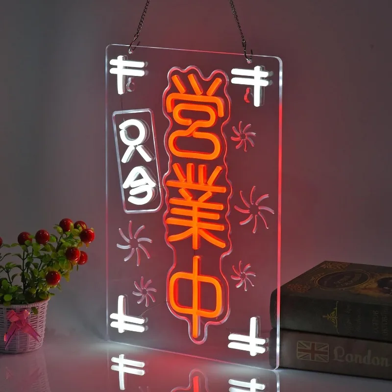 XM Open neon light wall decoration for Japanese restaurant bar club shop, USB powered dimmable led sign  party neon  room decor