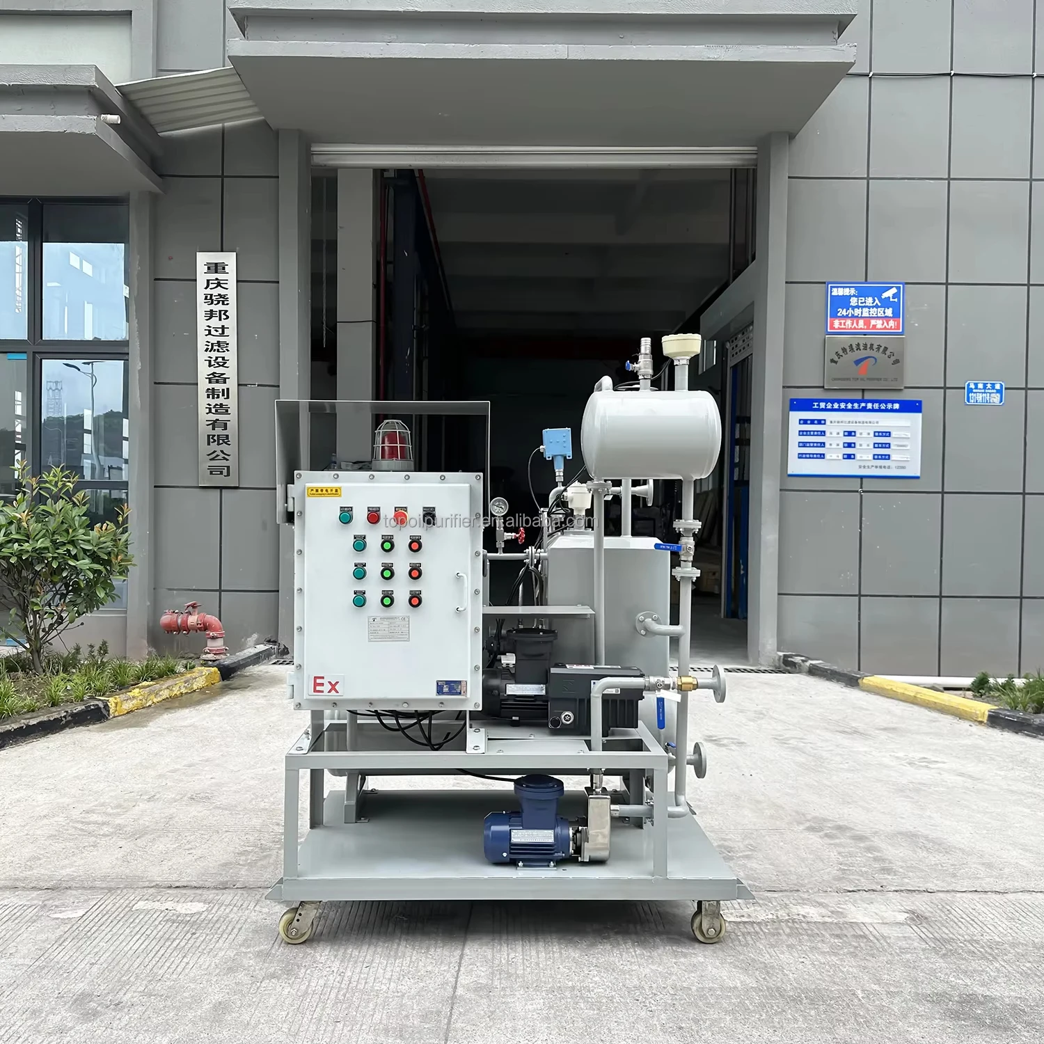 Bilge Oil Water Separator Marine Vessel Oil Water Separator