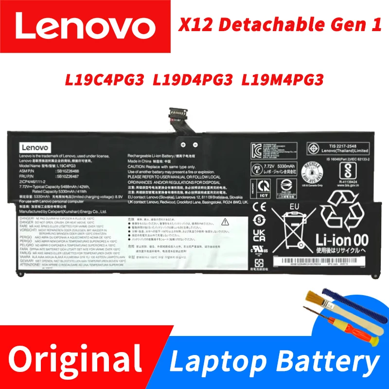 

Lenovo X12 Detachable Gen1 Laptop Battery L19C4PG3 L19M4PG3 SB10Z27863 5B10Z27861 SB10Z27860 5B10Z27862