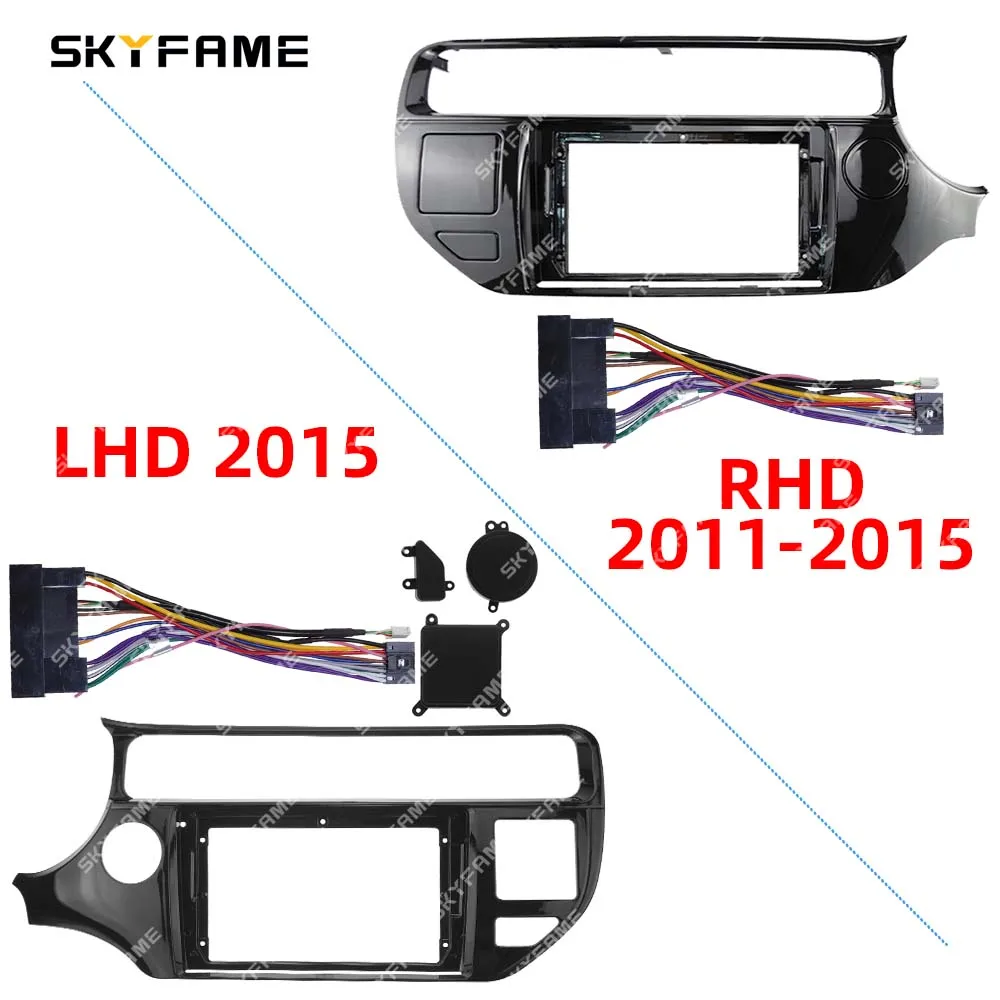 SKYFAME Car Frame Fascia Adapter Decoder Android Radio Dash Fitting Panel Kit For KIA K3 RIO