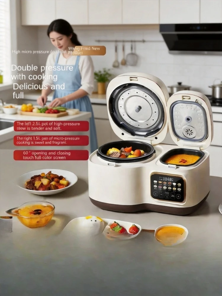 

3L multifunctional pressure rice cooker double liner design smart soup rice all in one household small cooking pot
