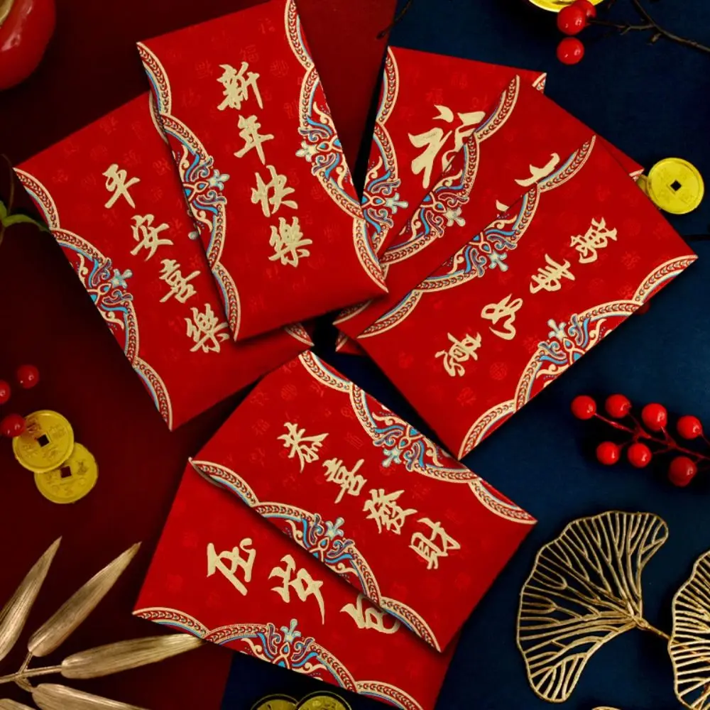 Saco de dinheiro envelope vermelho tradicional Pacote de boa sorte Saco de bênção Boa sorte Hongbao Festa de celebração Ano novo