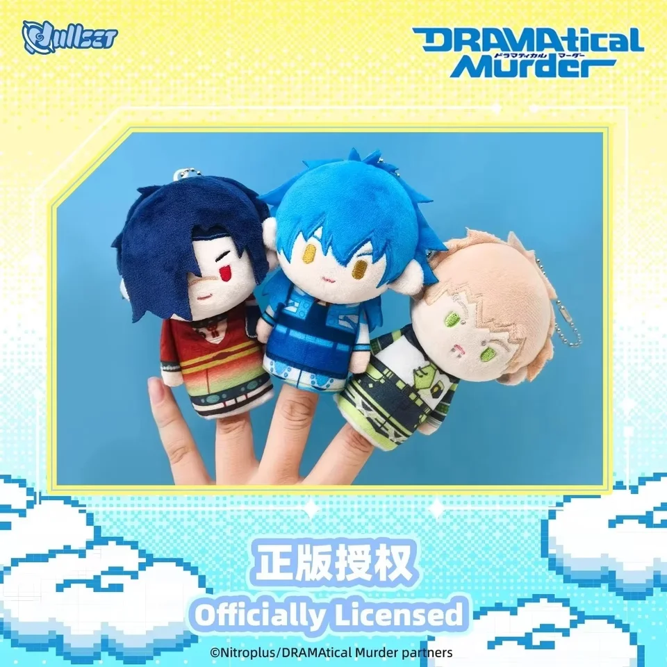 New Genuine Nullset Dramatical Murder Blind Box Peripherals
