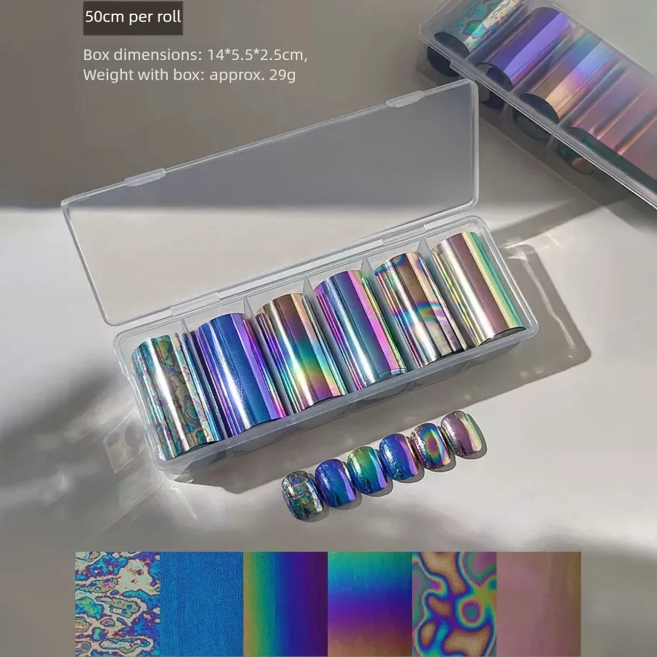 2026 New Iridescent Cave Nail Transfer Stickers Set, Laser Aurora Fantasy 6-Grid Box DIY Nail Decorations