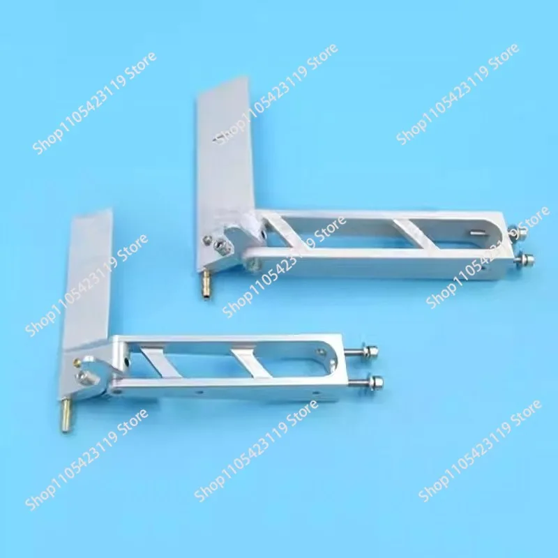 90Mm 95mm boat suction rudder, brushless electric boat, anti-rollover electric boat suction rudder