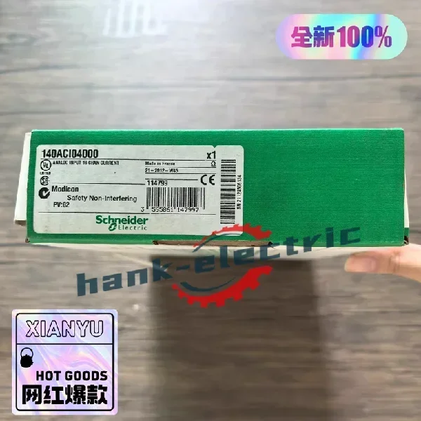 

2026 1pc 140aci04000 Analog Input Brand New Original Spot Plc