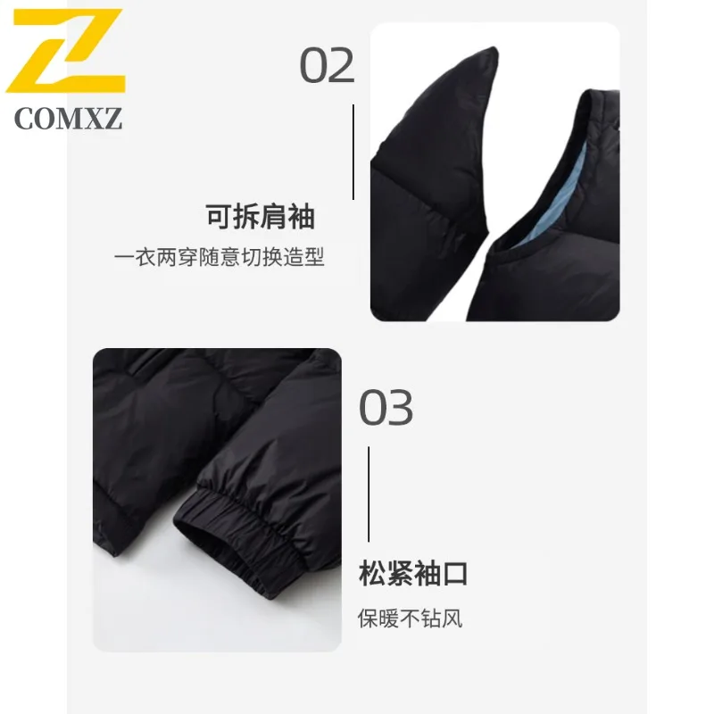 COMXZ 2025 شتاء جديد أسفل سترة الرجال عادية الرياضة النمط الأمريكي أسفل معطف انفصال أسفل Wearwaterproof يندبروف سترة واقية