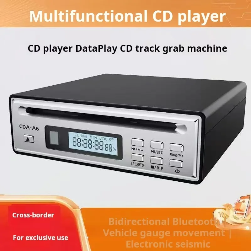 

Fever Level Portable Two-way Bluetooth CD Digital Player, Home HiFi Audio CD Capture Machine, WAV with Fiber Optic Audio Output