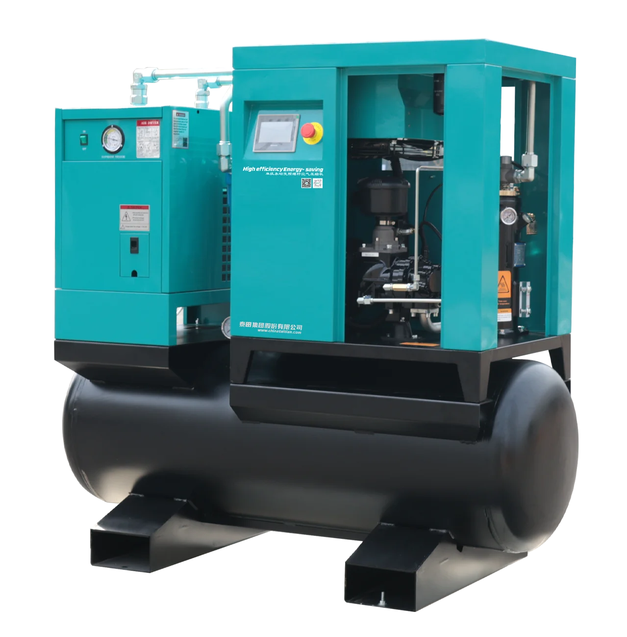 Hot Sale MS 7.5KW High Efficient Micro  Screw Compressor 4 in One
