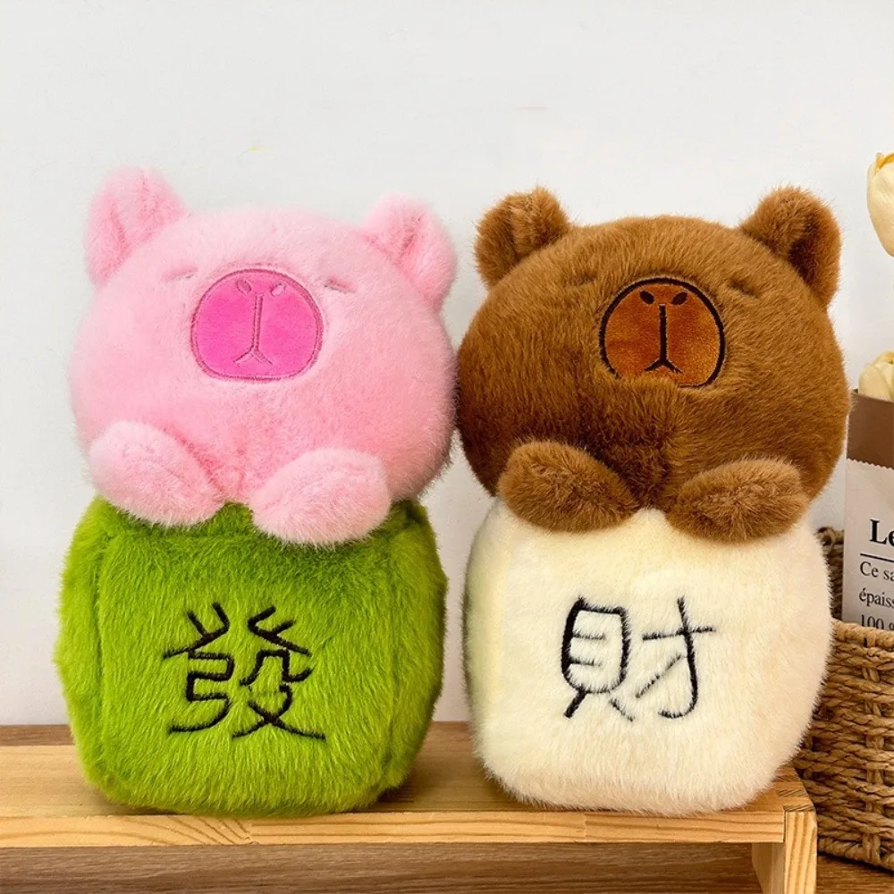 High Quality Cartoon Capybara Plush Toy Comfortable Wear-resistant Stuffed Animals Full Filling Soft Fluffty Toy Gift