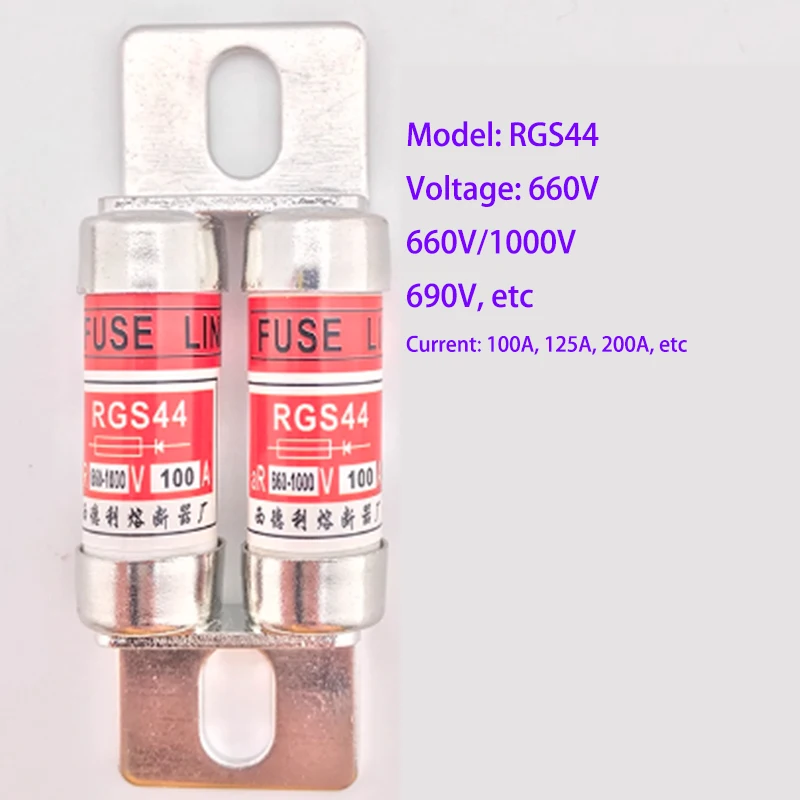 RGS44 fuse aR 63A 80A 100A 125A 150A 180A 200A 660V 690V quick fuse ceramic fuse