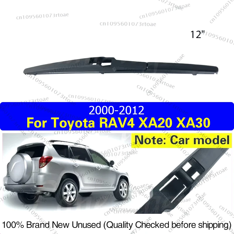 

For Toyota RAV4 XA20 XA30 2000-2012 Rear Wiper Blade Windshield Windscreen Clean Tailgate Window Rain Brush 12" Car Accessories
