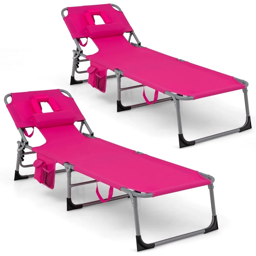 

Folding Beach Lounge Chair, Tanning Chair with Face Hole, 5-Position Adjustable Backrest, Pillow & Side Pocket, Foldable Chaise