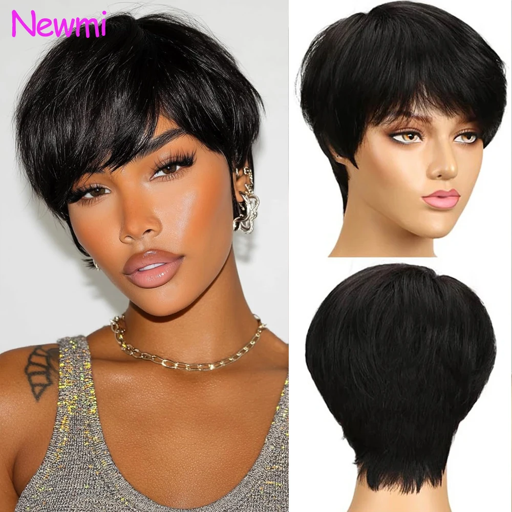 

Новый парик Newmi Pixie Cut из 100% натуральных бразильских человеческих волос, полностью машинной работы, короткий, с челкой, для женщин, натуральный черный цвет
