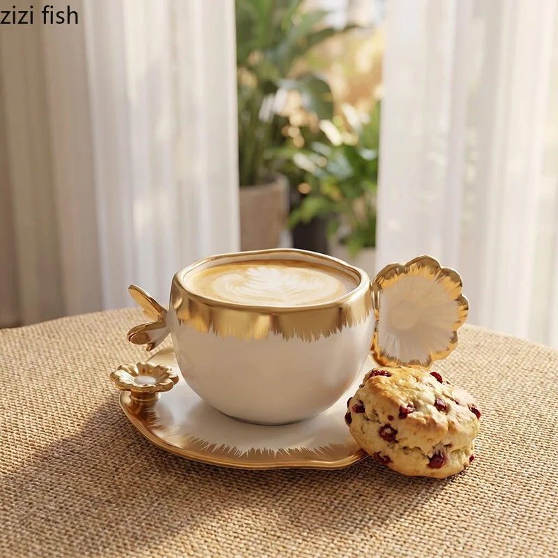 Gold Accent Coffee Set
