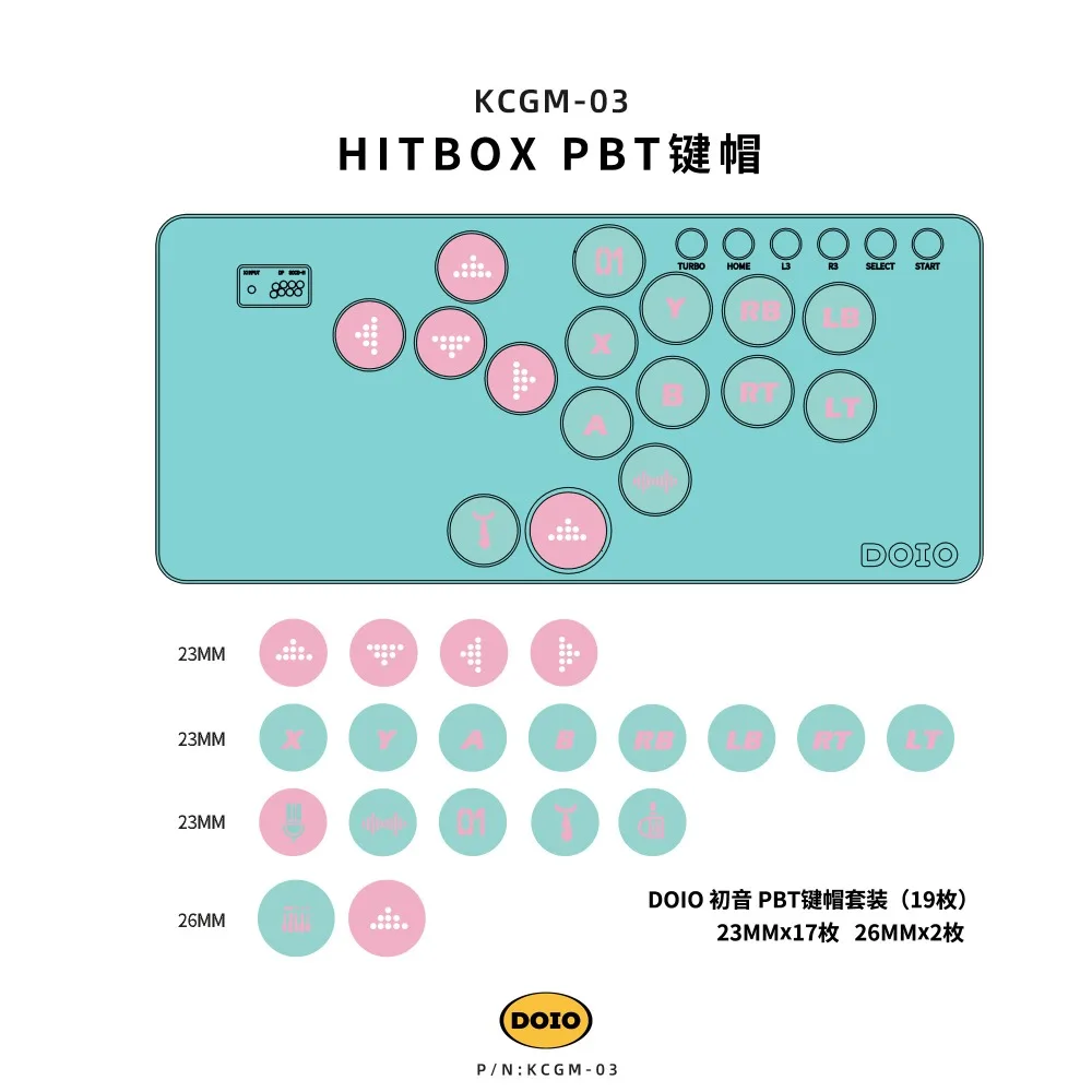DOIO Hitbox KCGM-03/KCGM-06/KCGM-09 Keycaps Set 19 Keys PBT Sublimation Mini Keyboard Customized Arcade Gaming Accessories Gifts