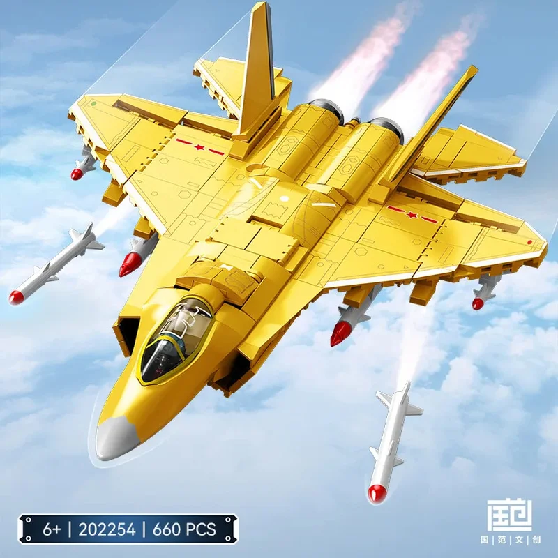 SEMBO BLOCKE Military Fighter Jet Model Building Blocks for Boys Small Bricks Aircraft Carrier VTOL Toy 202254
